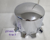 ALCOA Rear Axle Cover (Returned Item)