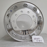 22.5” x 8.25” Alcoa Forged Aluminum Wheel – High Polish Both Sides, 10x285mm Hub Pilot (returned item)