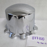 ALCOA Rear Axle Cover (returned item)