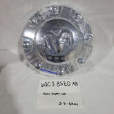 Front Wheel Cover - MOPAR