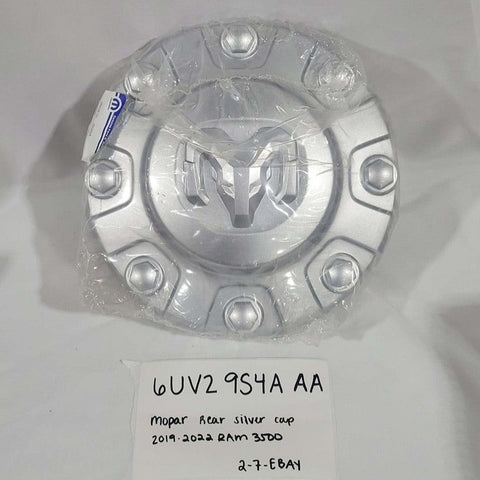 Rear Silver Steel Cover - MOPAR
